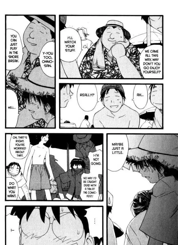 Genshiken Nidaime - The Society for the Study of Modern Visual Culture II Chapter 15 13